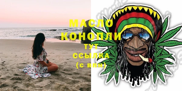 марки lsd Волоколамск